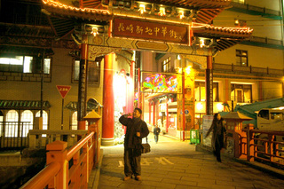 DSCF2536.jpg